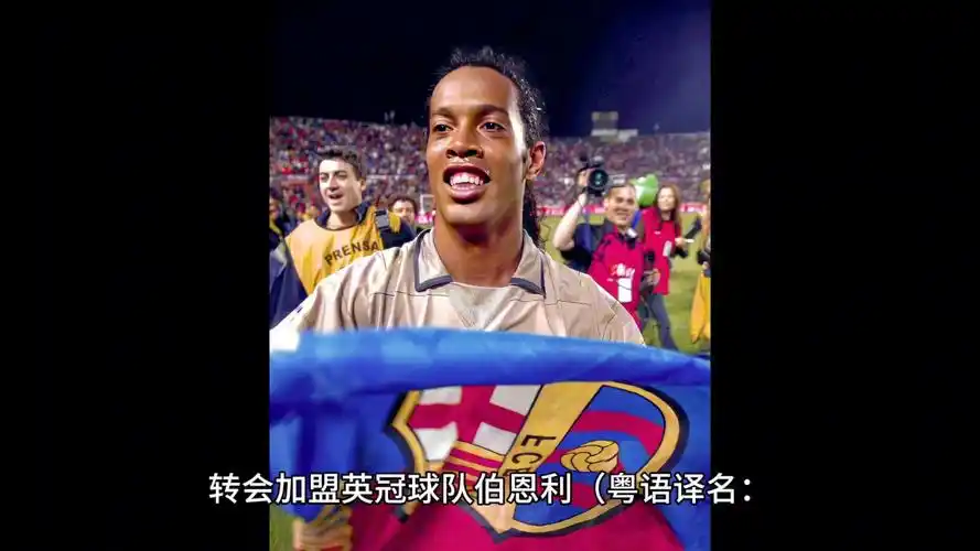这无疑是管